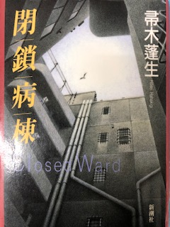 タイトルなし2 タイトルなし2