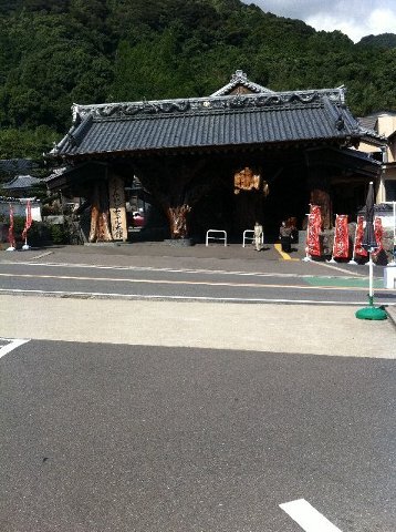 小さな親孝行？