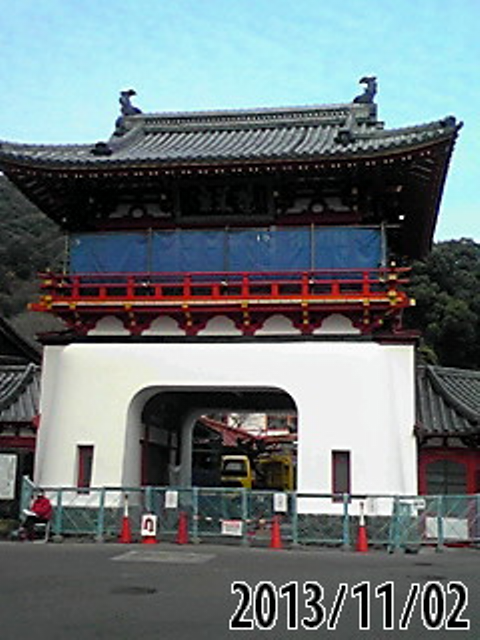 武雄温泉へ行って見ました。