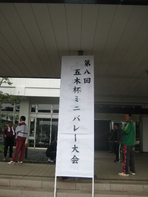 マイ！ハッピー！！