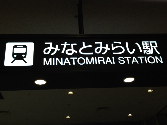 2度目のブログ更新です。