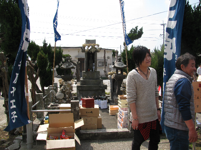 池祭りを紹介します。