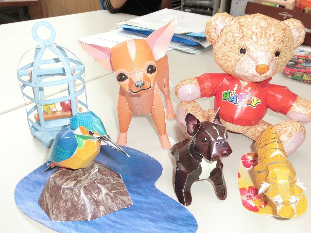 〈マイブーム〉