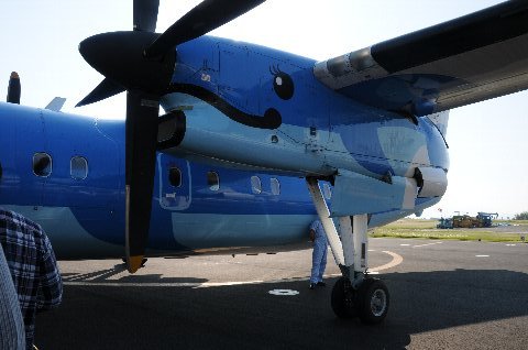 職員旅行第一班　（一日目）