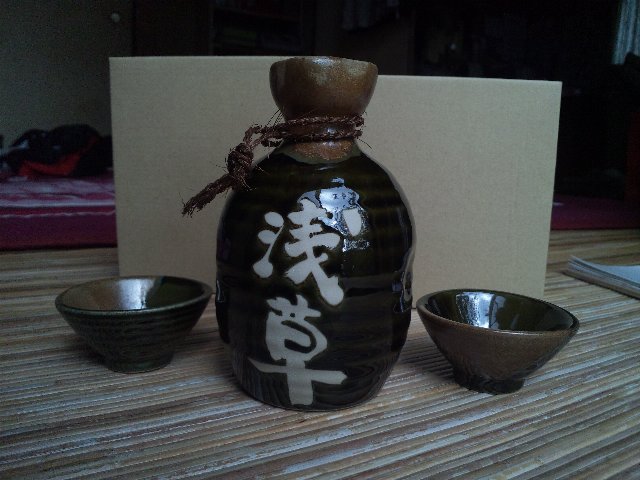 娘の修学旅行のお土産　(#^.^#)