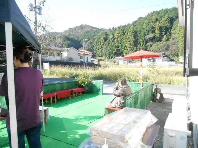 心愛祭は野点日和（のだてびより）