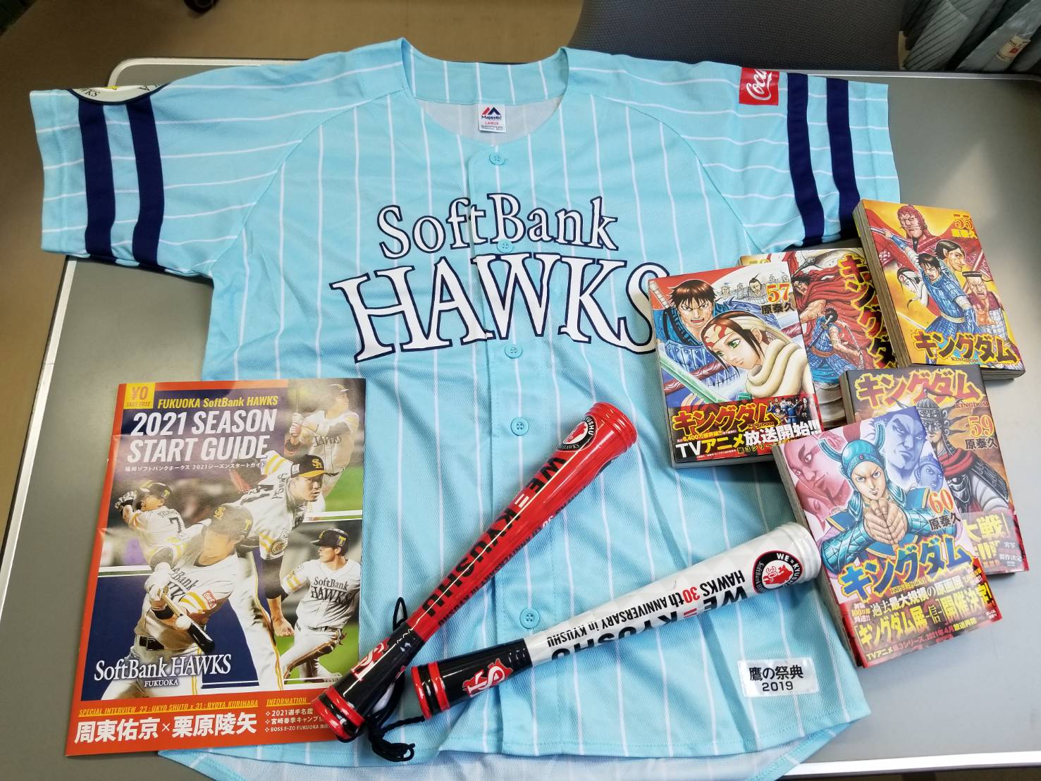 ストレス解消癒しグッズ