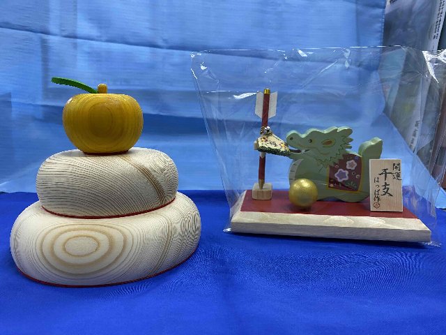 我が家の年の瀬